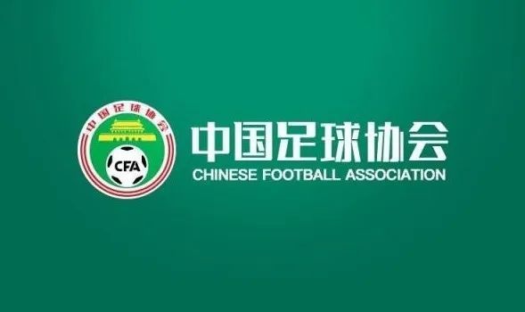 她深情的爱