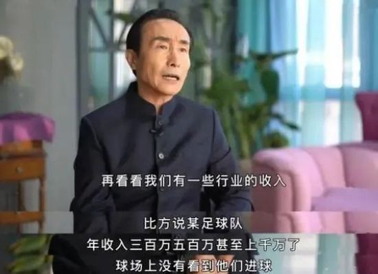 日日骚一区