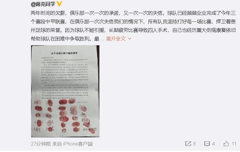 母亲的暗示