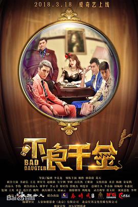 夜夜橹橹网站
