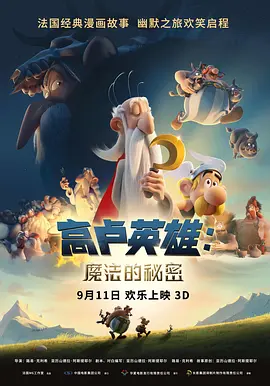 国产黄色片在线播放