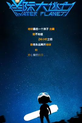 无夜精品久久久久久