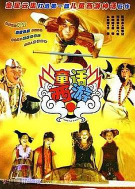 免费看片一区