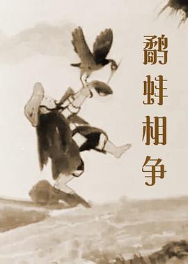 亚洲成人高清