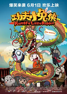 免费久久精品国产片香蕉