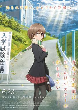2021最新国产精品一区