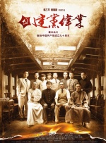 五月婷六月丁香