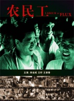 久久日韩粉嫩一区二区三区