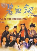 国产一级持黄大片99久久