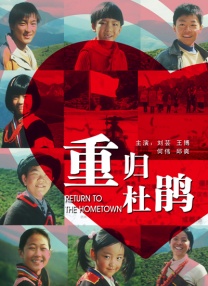 中文福利视频
