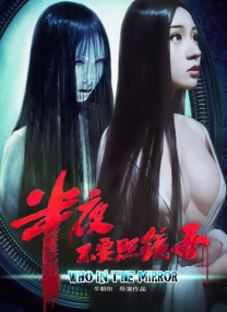 尤夫股份股价