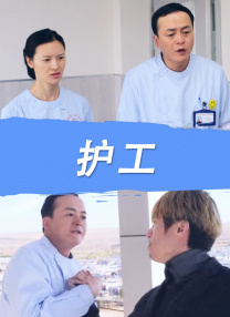 国产精品短视频免费观看