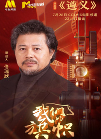 婷婷五色