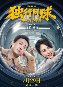 91黑丝