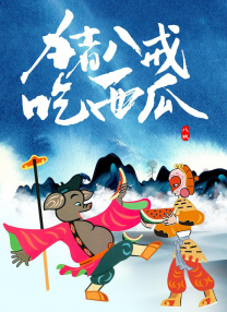 日本久草视频
