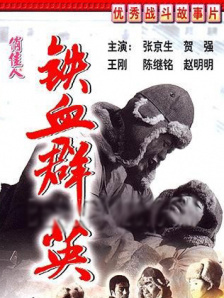国产精品国产三级国产专区5o