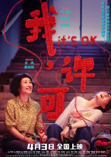 日本高清xxxxxxxxxx不卡免费