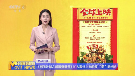 亚洲精品高清在线