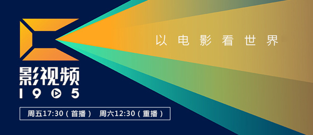 成人福利网站在线看视频